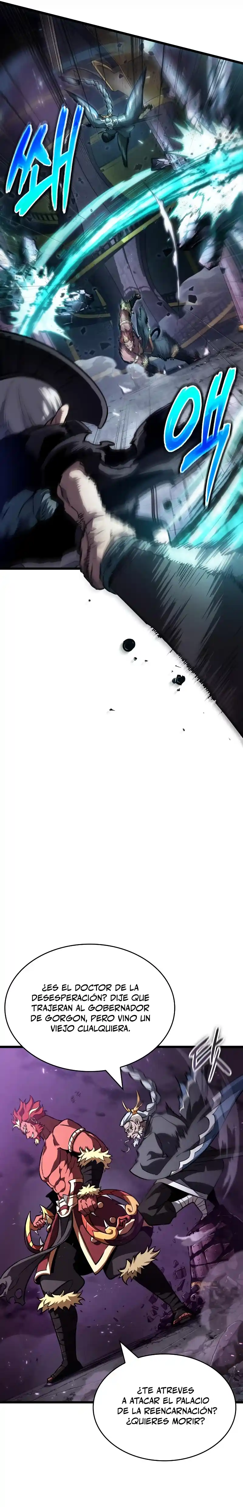 The World After The End - Capítulo 62 - Página 18 - LectorTMOo