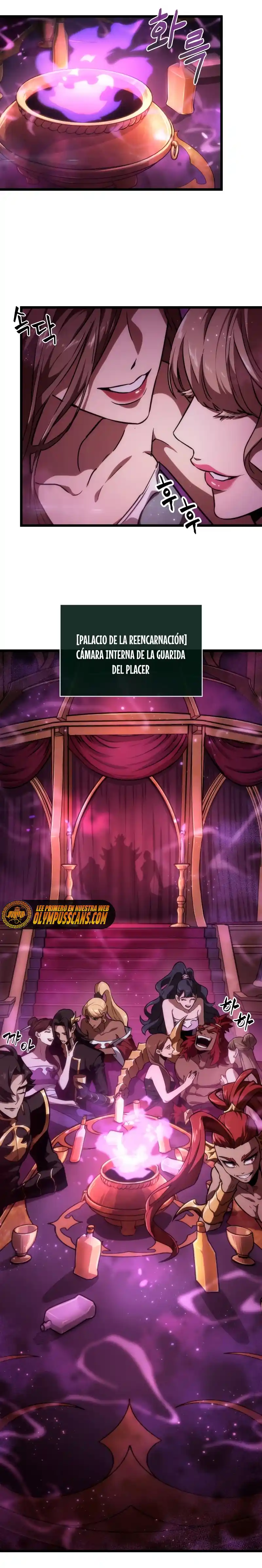 The World After The End - Capítulo 62 - Página 22 - LectorTMOo