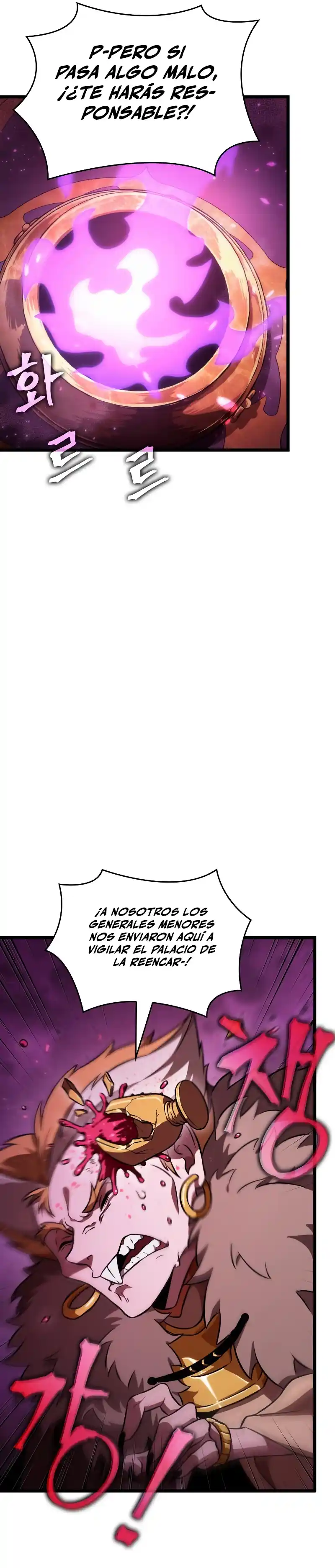 The World After The End - Capítulo 62 - Página 27 - LectorTMOo