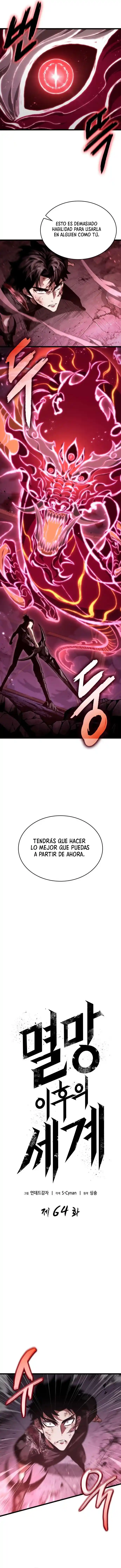 The World After The End - Capítulo 64 - Página 6 - LectorTMOo