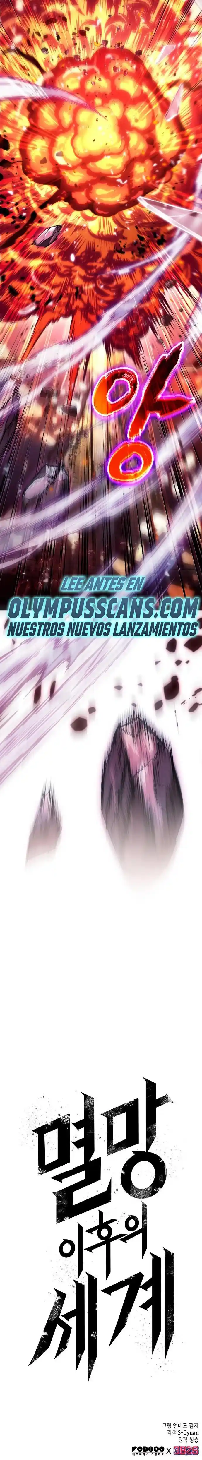 The World After The End - Capítulo 69 - Página 27 - LectorTMOo