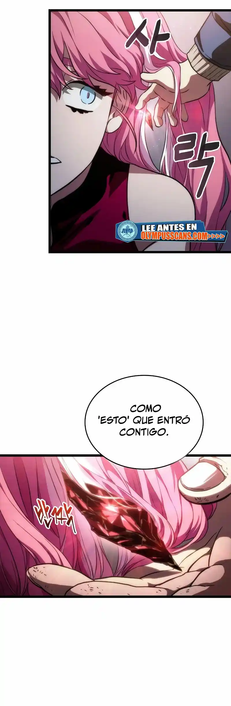The World After The End - Capítulo 75 - Página 57 - LectorTMOo