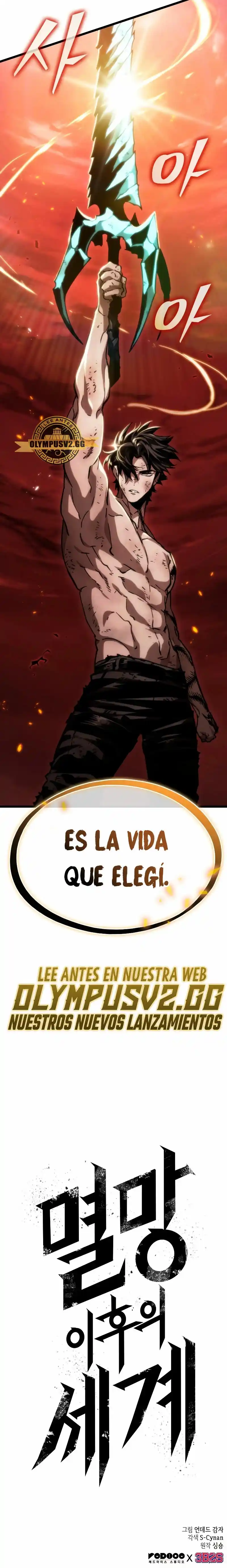 The World After The End - Capítulo 88 - Página 46 - LectorTMOo