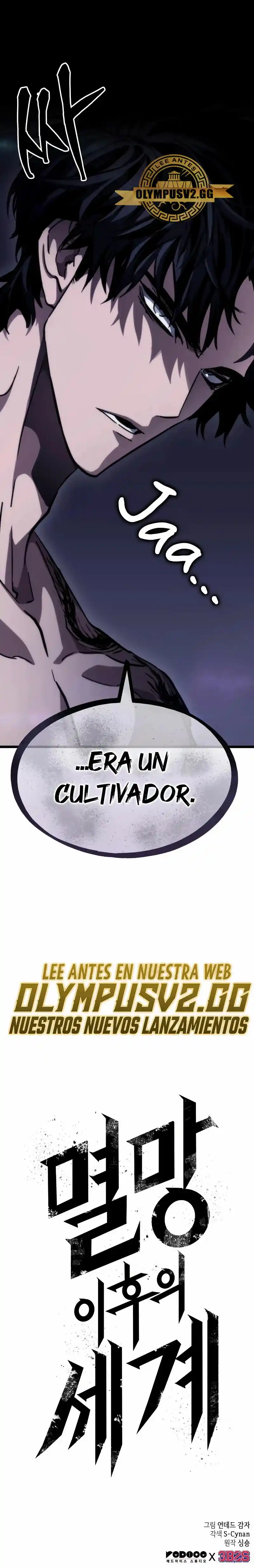 The World After The End - Capítulo 92 - Página 44 - LectorTMOo
