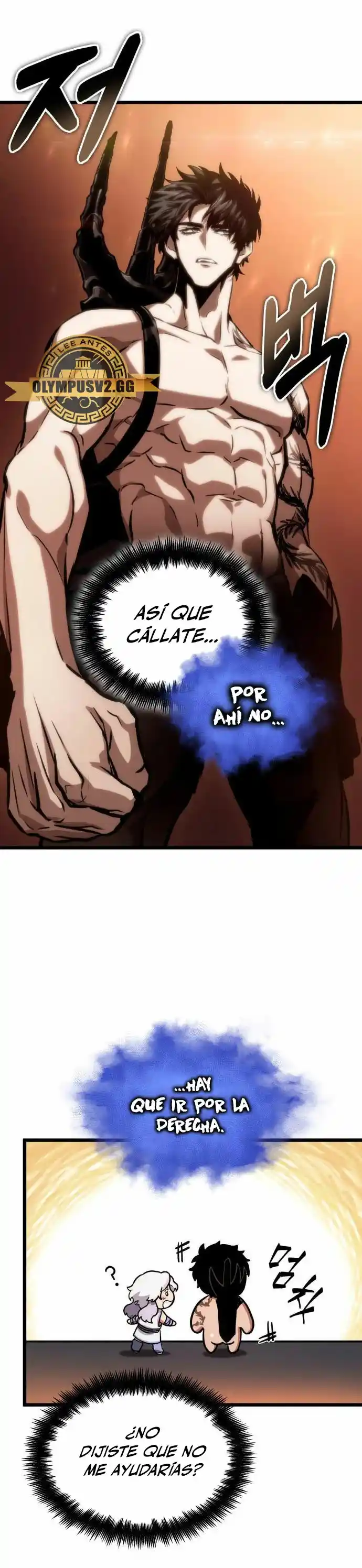 The World After The End - Capítulo 96 - Página 14 - LectorTMOo