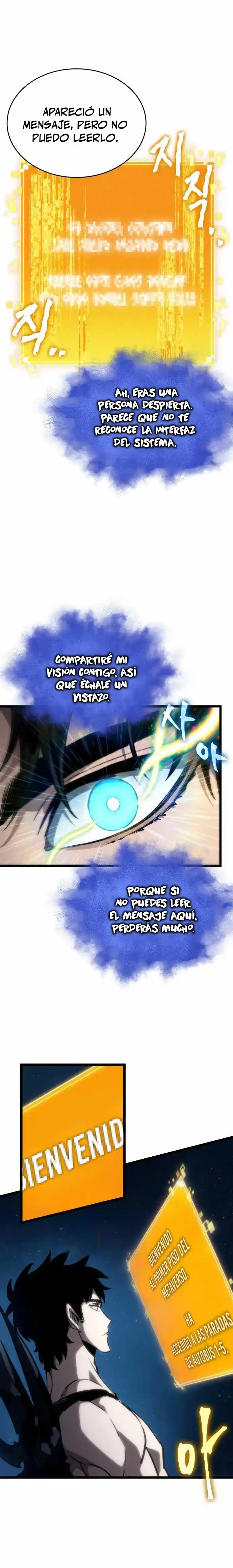 The World After The End - Capítulo 96 - Página 17 - LectorTMOo