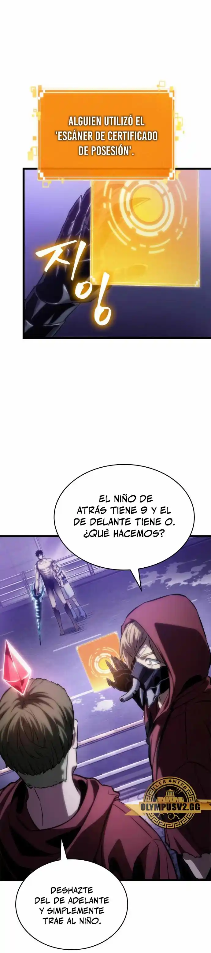 The World After The End - Capítulo 98 - Página 19 - LectorTMOo