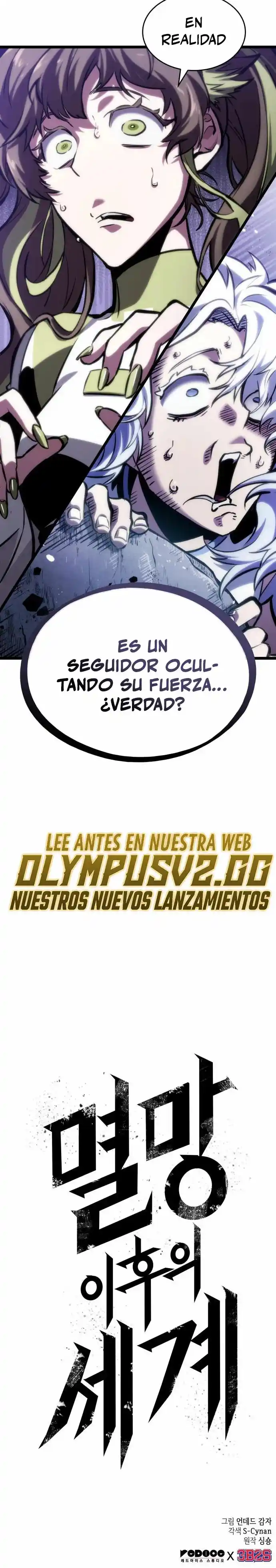 The World After The End - Capítulo 98 - Página 43 - LectorTMOo