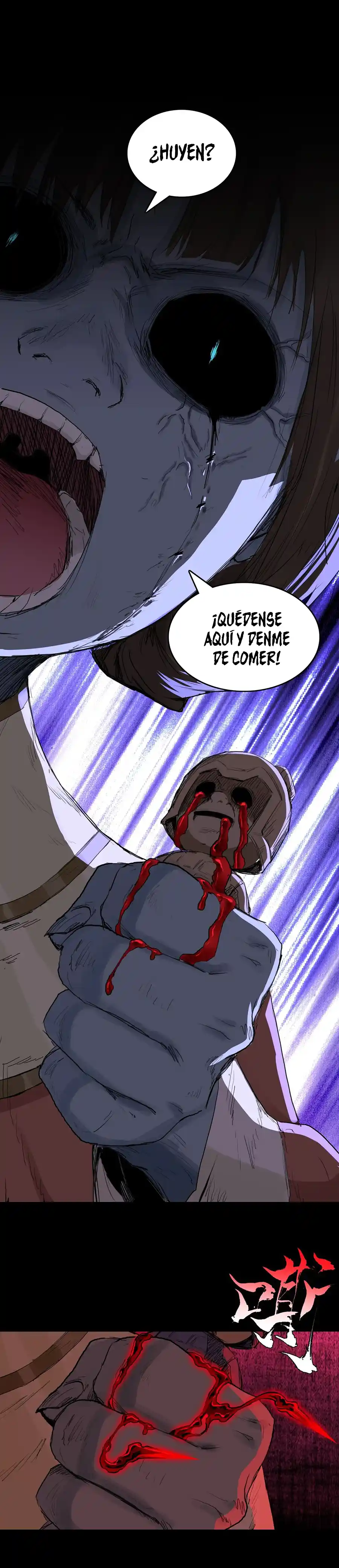 Tian Xiang capítulo 12 página 12
