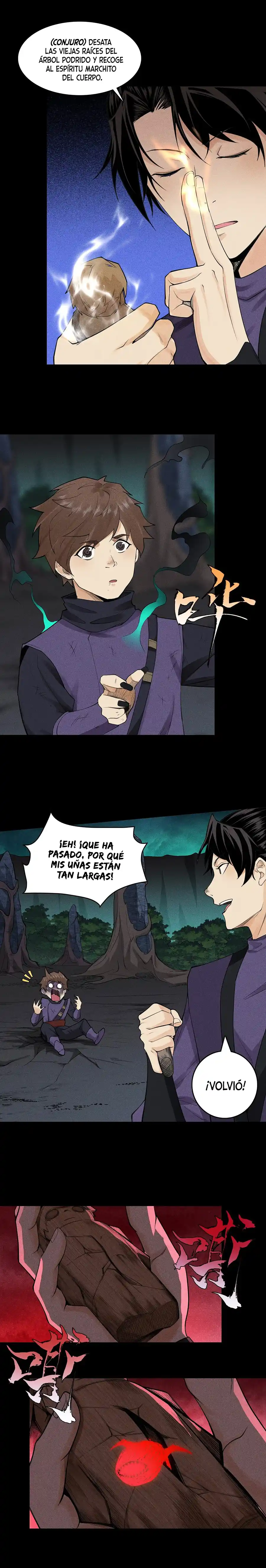 Tian Xiang capítulo 13 página 10