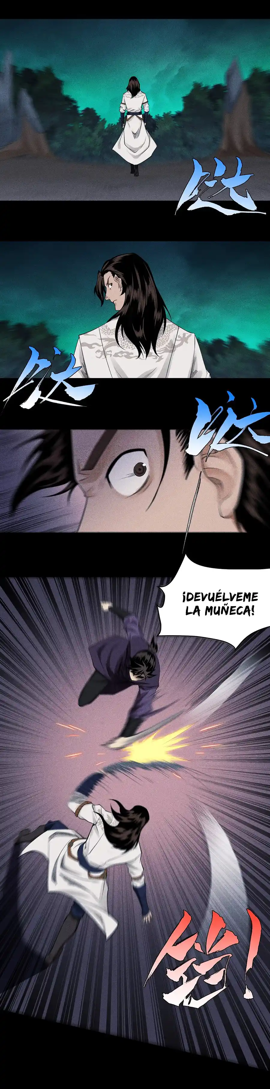Tian Xiang capítulo 15 página 5
