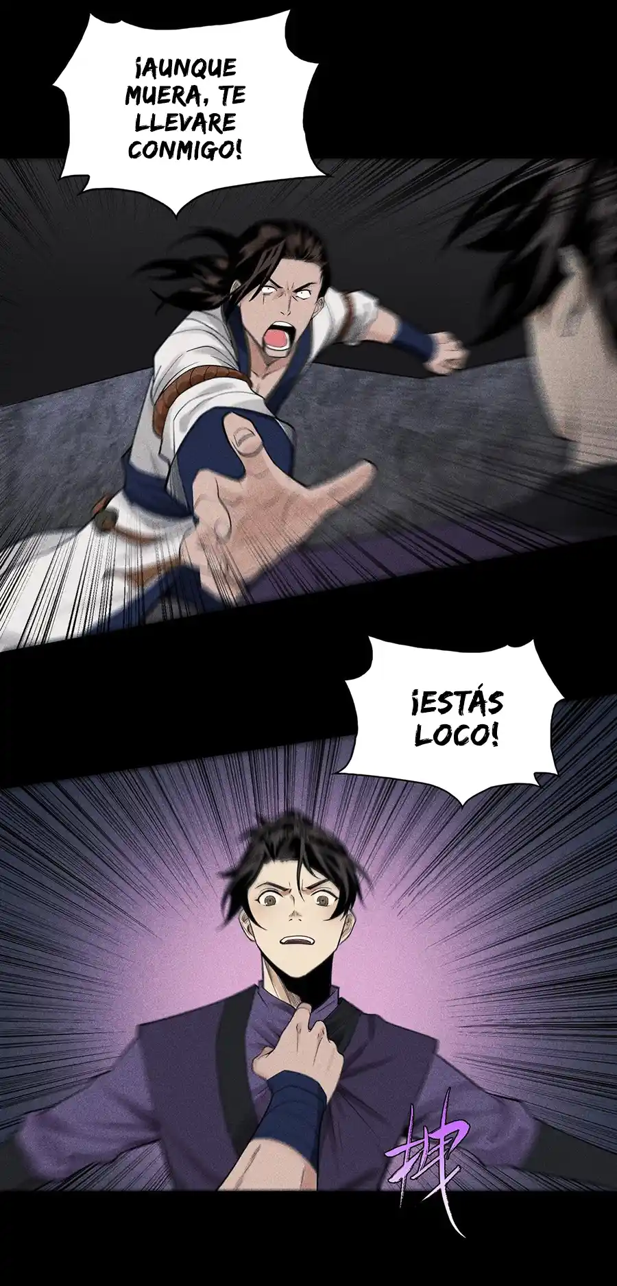 Tian Xiang capítulo 15 página 11