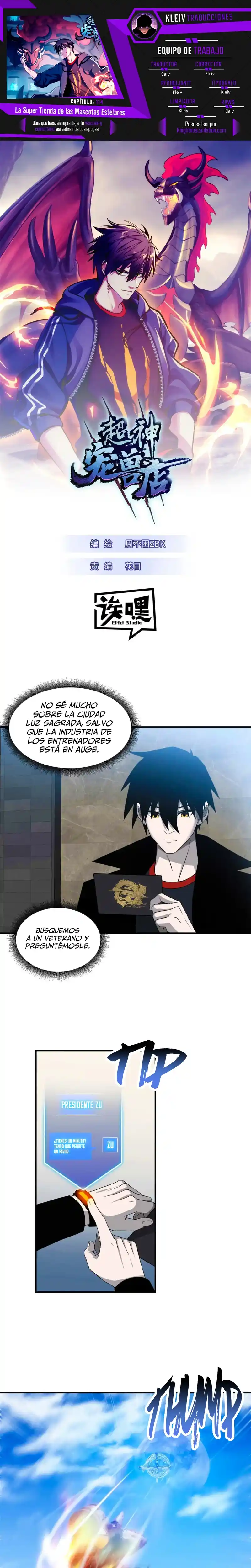 Tienda De Mascotas De Súper Bestias Astrales - Capítulo 114 - Página 1 - LectorTMOo