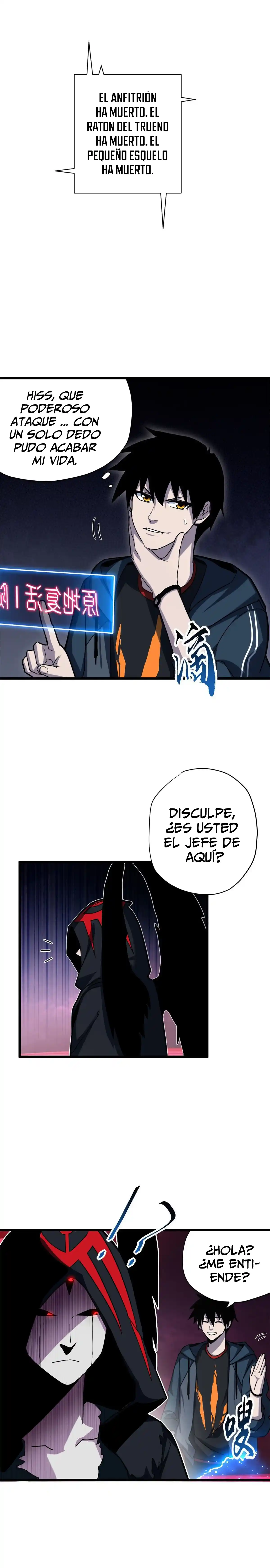 Tienda De Mascotas De Súper Bestias Astrales - Capítulo 12 - Página 4 - LectorTMOo