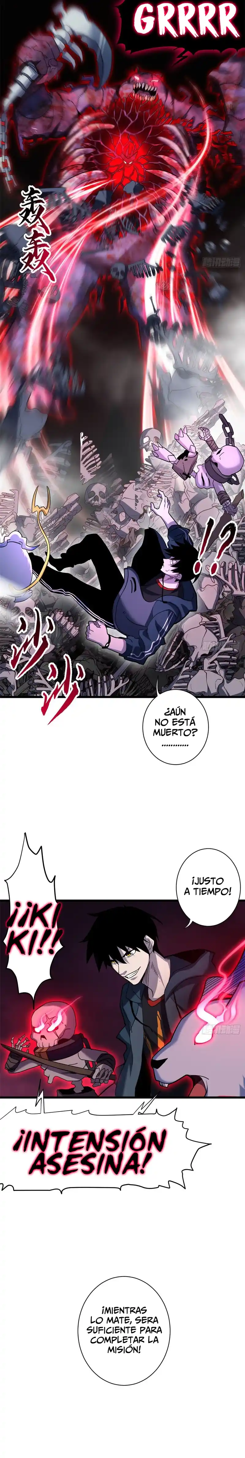 Tienda De Mascotas De Súper Bestias Astrales - Capítulo 13 - Página 7 - LectorTMOo