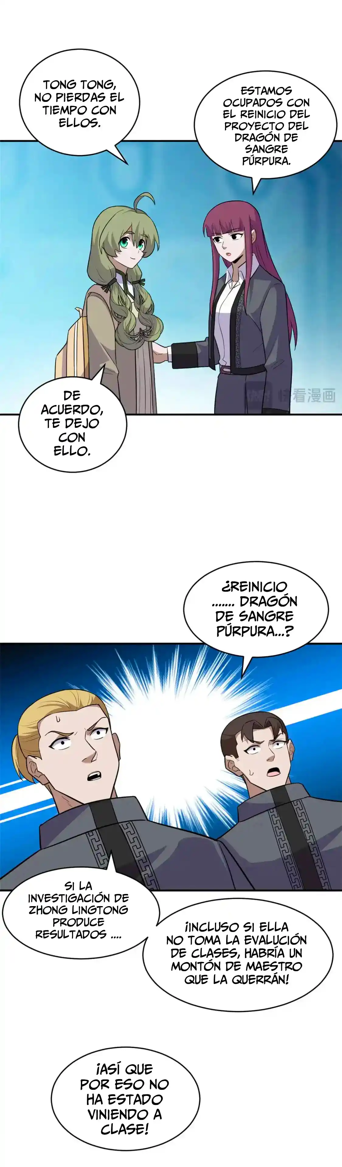 Tienda De Mascotas De Súper Bestias Astrales - Capítulo 130 - Página 12 - LectorTMOo