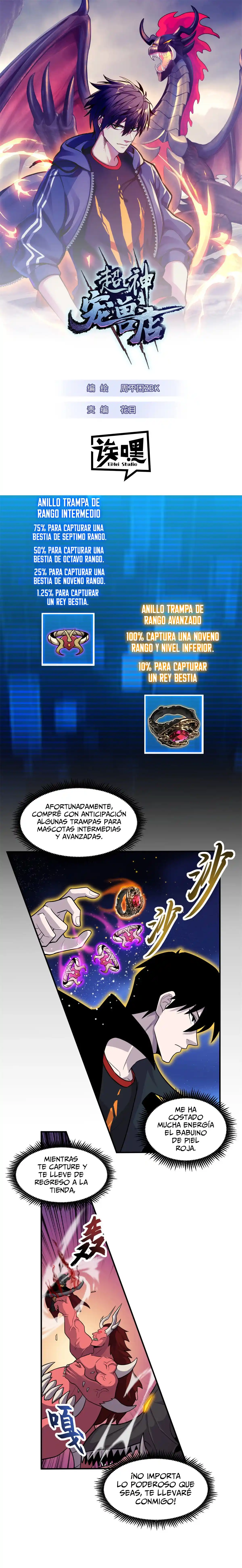 Tienda De Mascotas De Súper Bestias Astrales - Capítulo 138 - Página 1 - LectorTMOo