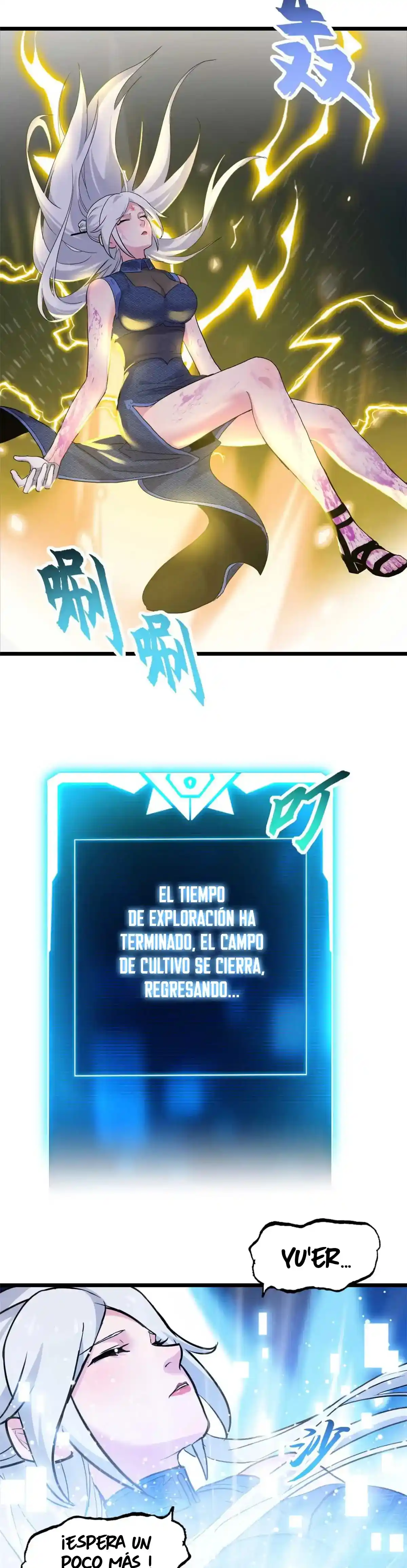 Tienda De Mascotas De Súper Bestias Astrales - Capítulo 154 - Página 25 - LectorTMOo