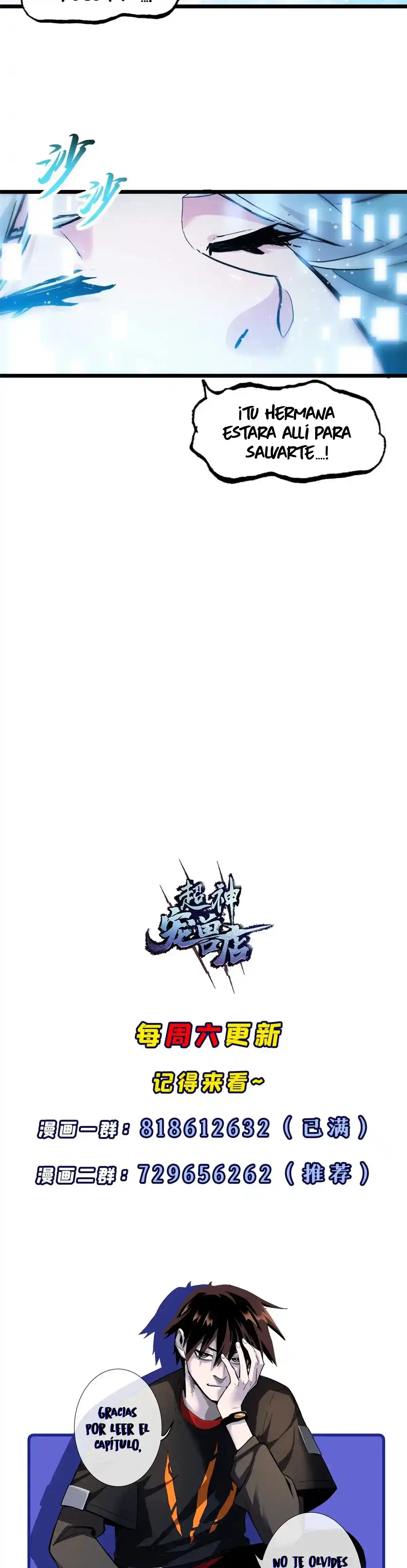 Tienda De Mascotas De Súper Bestias Astrales - Capítulo 154 - Página 26 - LectorTMOo