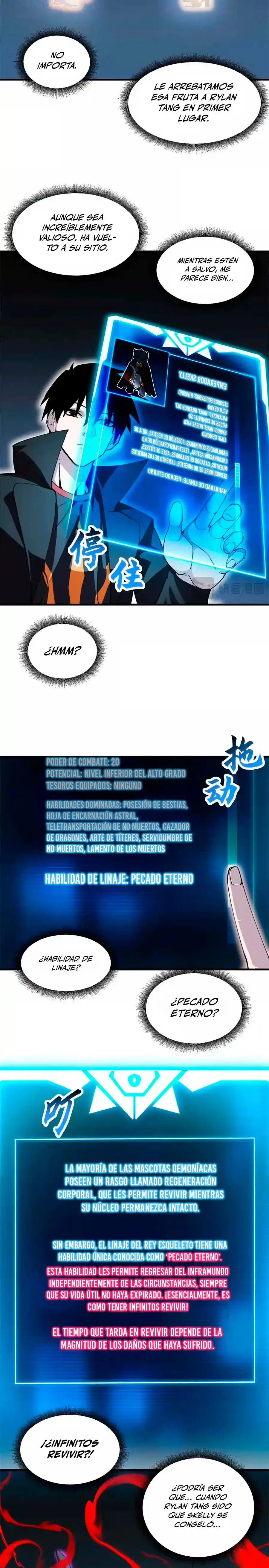 Tienda De Mascotas De Súper Bestias Astrales - Capítulo 171 - Página 7 - LectorTMOo
