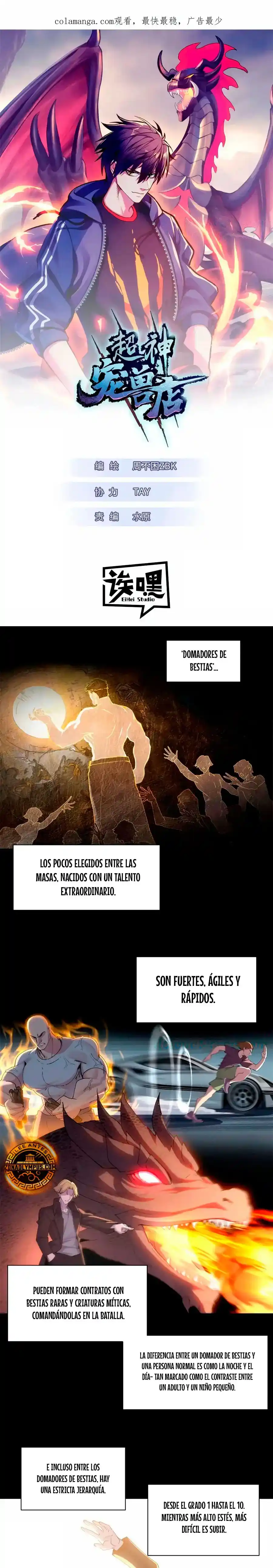 Tienda De Mascotas De Súper Bestias Astrales - Capítulo 173 - Página 1 - LectorTMOo