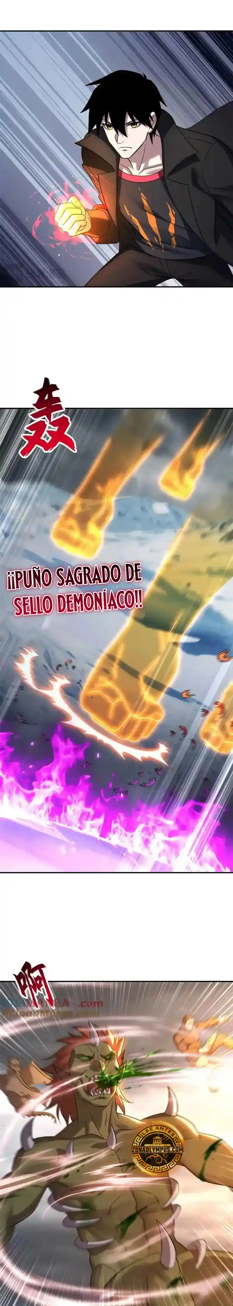 Tienda De Mascotas De Súper Bestias Astrales - Capítulo 180 - Página 5 - LectorTMOo