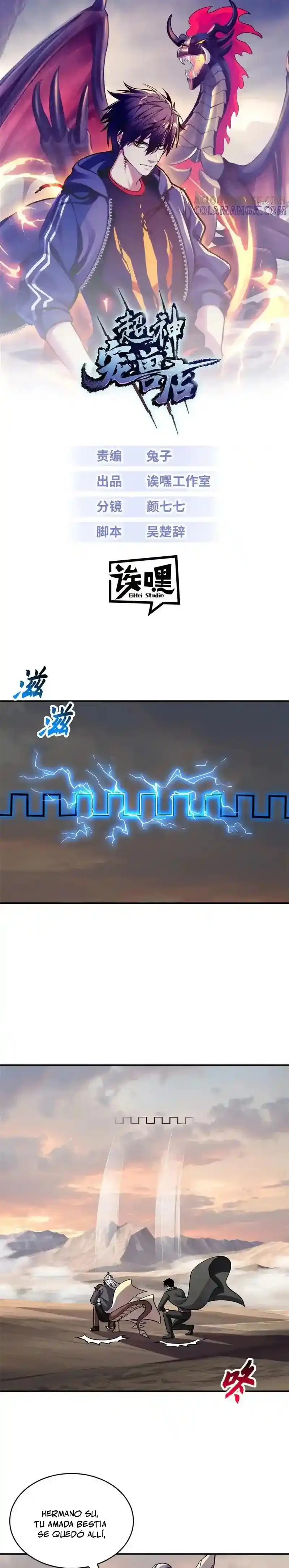Tienda De Mascotas De Súper Bestias Astrales - Capítulo 184 - Página 3 - LectorTMOo