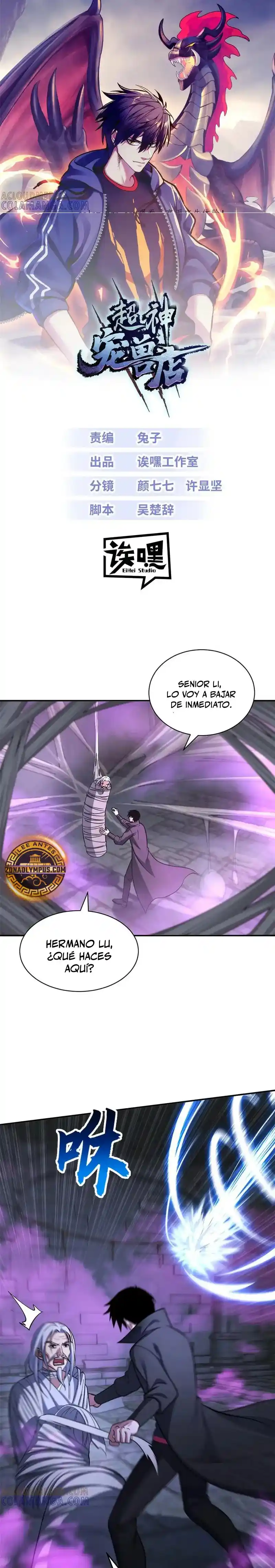 Tienda De Mascotas De Súper Bestias Astrales - Capítulo 193 - Página 3 - LectorTMOo