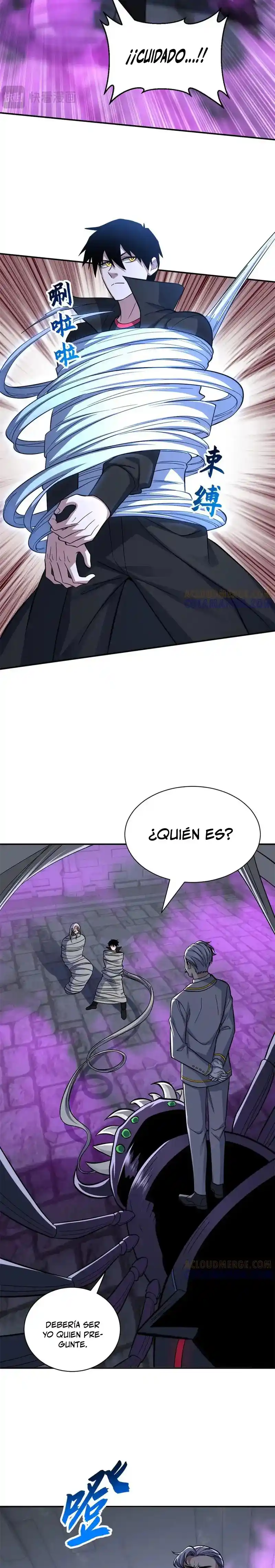 Tienda De Mascotas De Súper Bestias Astrales - Capítulo 193 - Página 4 - LectorTMOo