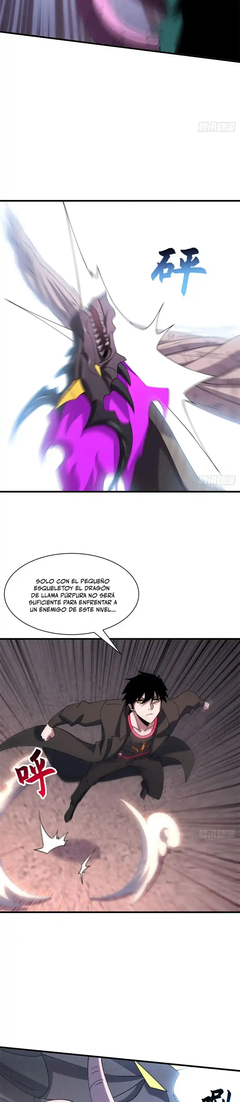 Tienda De Mascotas De Súper Bestias Astrales - Capítulo 198 - Página 21 - LectorTMOo