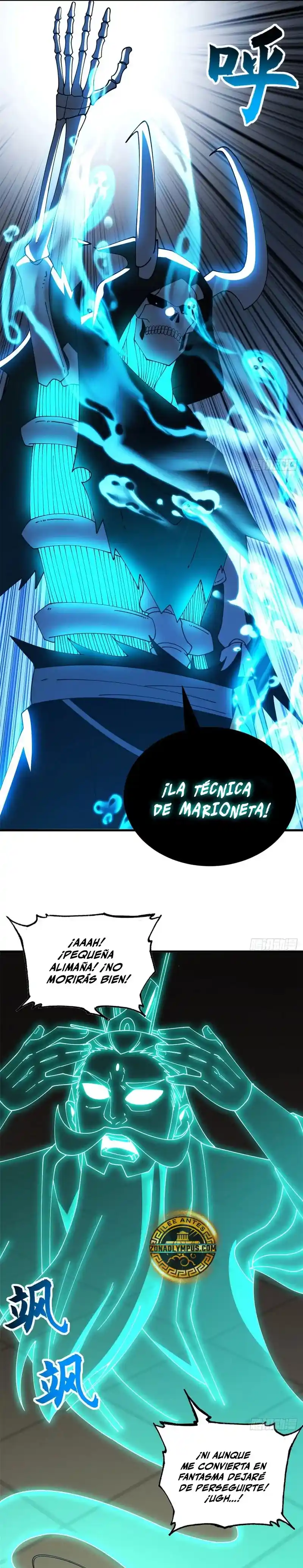 Tienda De Mascotas De Súper Bestias Astrales - Capítulo 199 - Página 20 - LectorTMOo