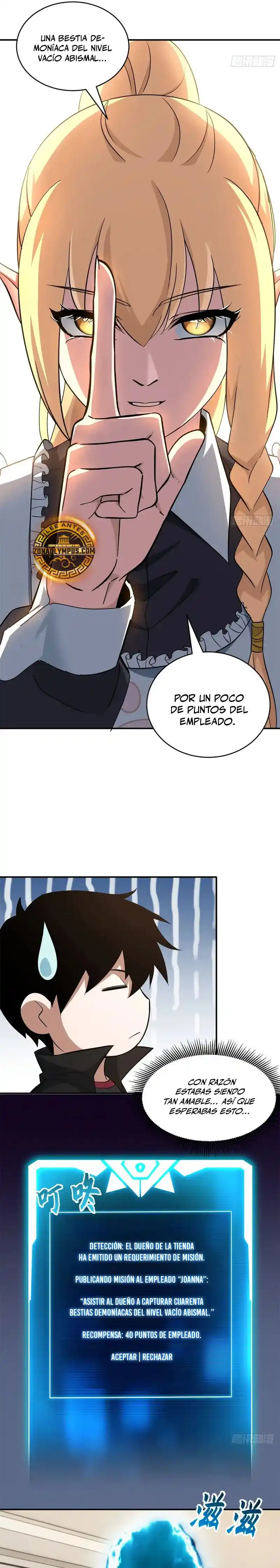 Tienda De Mascotas De Súper Bestias Astrales - Capítulo 201 - Página 15 - LectorTMOo