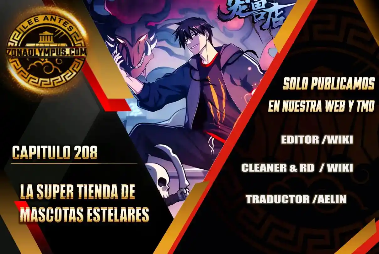 Tienda De Mascotas De Súper Bestias Astrales - Capítulo 208 - Página 2 - LectorTMOo