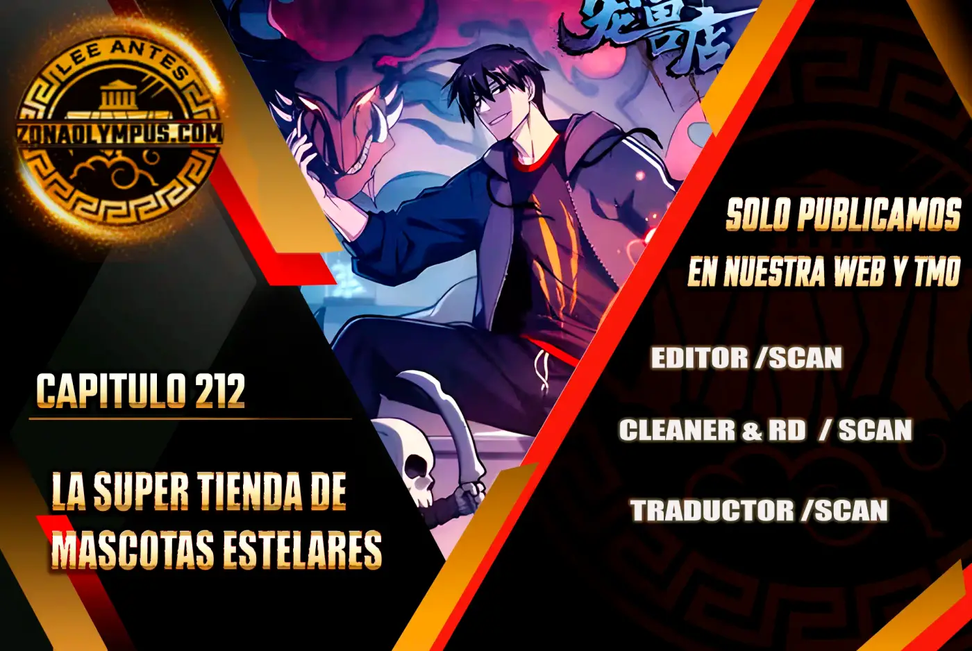 Tienda De Mascotas De Súper Bestias Astrales - Capítulo 212 - Página 1 - LectorTMOo