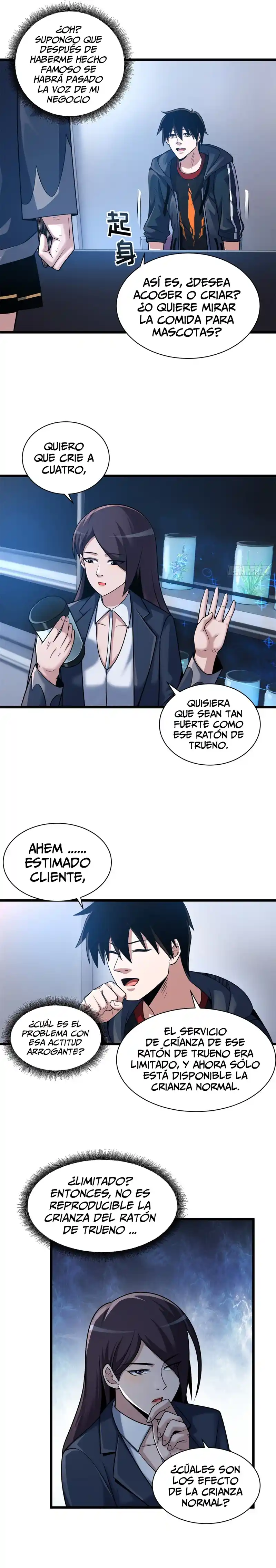 Tienda De Mascotas De Súper Bestias Astrales - Capítulo 33 - Página 13 - LectorTMOo