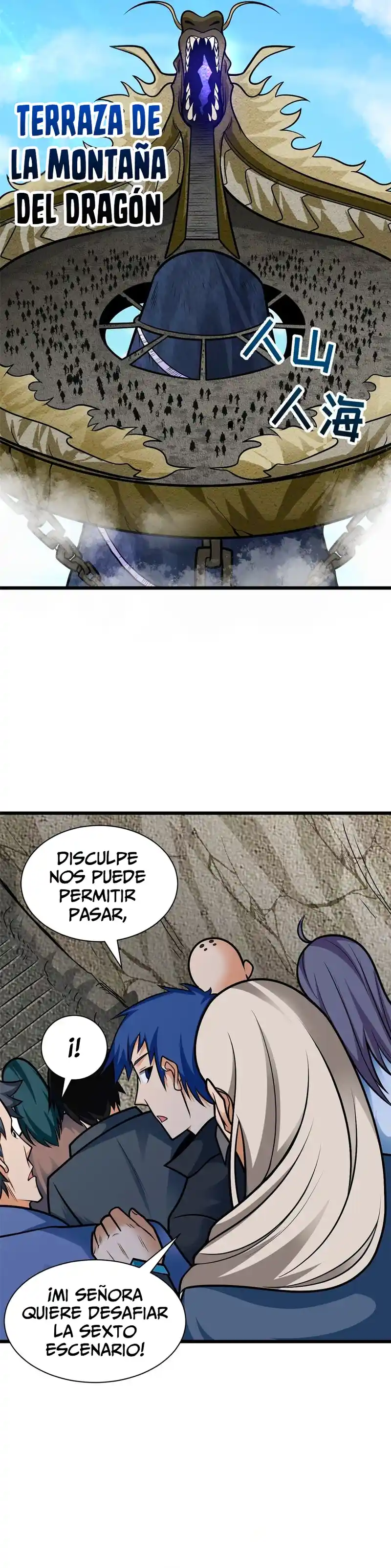 Tienda De Mascotas De Súper Bestias Astrales - Capítulo 51 - Página 12 - LectorTMOo