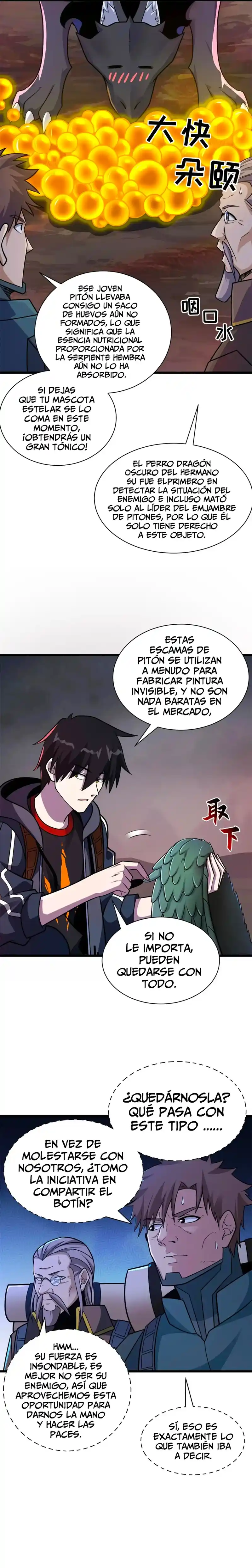 Tienda De Mascotas De Súper Bestias Astrales - Capítulo 53 - Página 20 - LectorTMOo