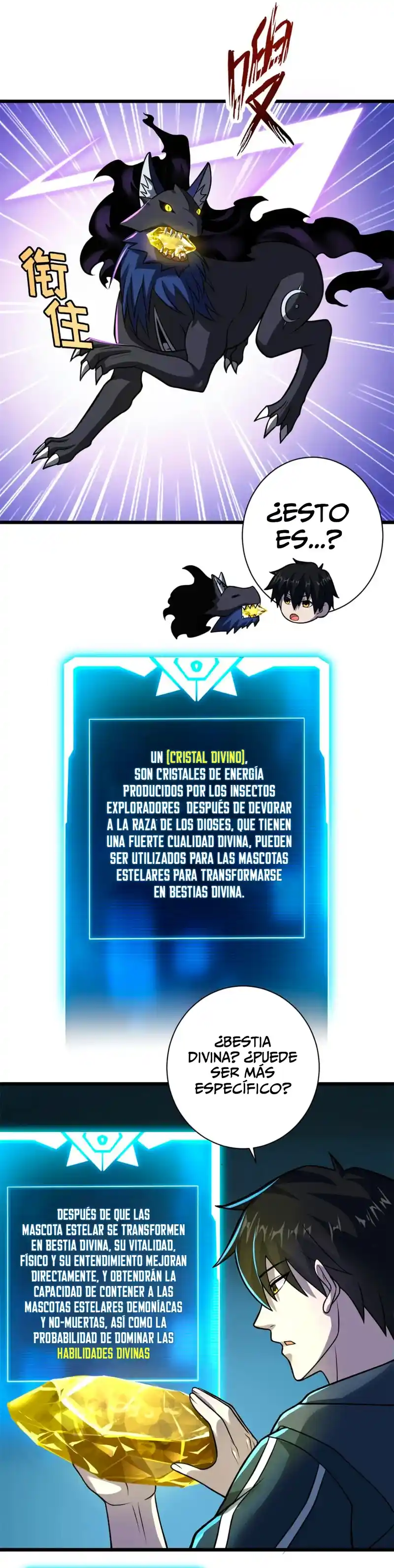 Tienda De Mascotas De Súper Bestias Astrales - Capítulo 62 - Página 15 - LectorTMOo