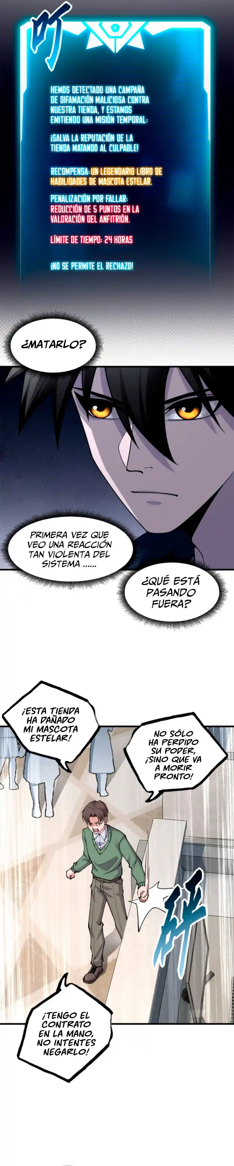 Tienda De Mascotas De Súper Bestias Astrales - Capítulo 72 - Página 14 - LectorTMOo