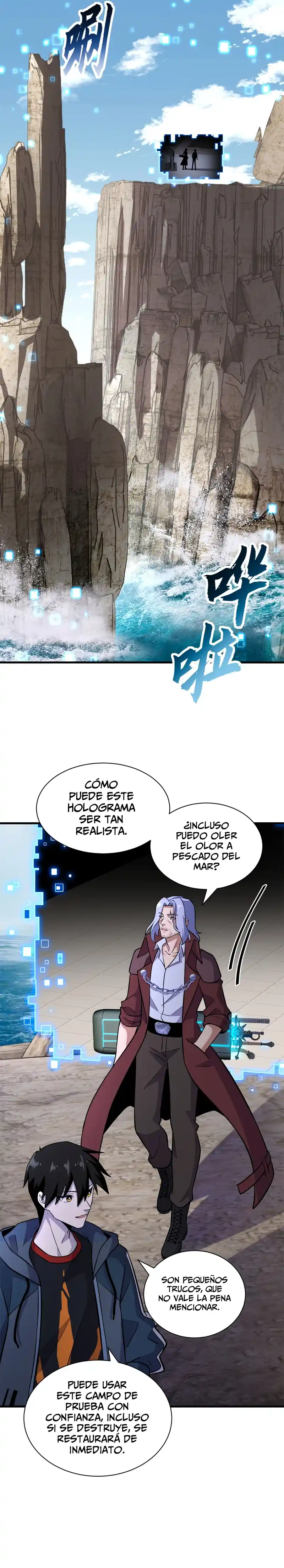 Tienda De Mascotas De Súper Bestias Astrales - Capítulo 77 - Página 3 - LectorTMOo