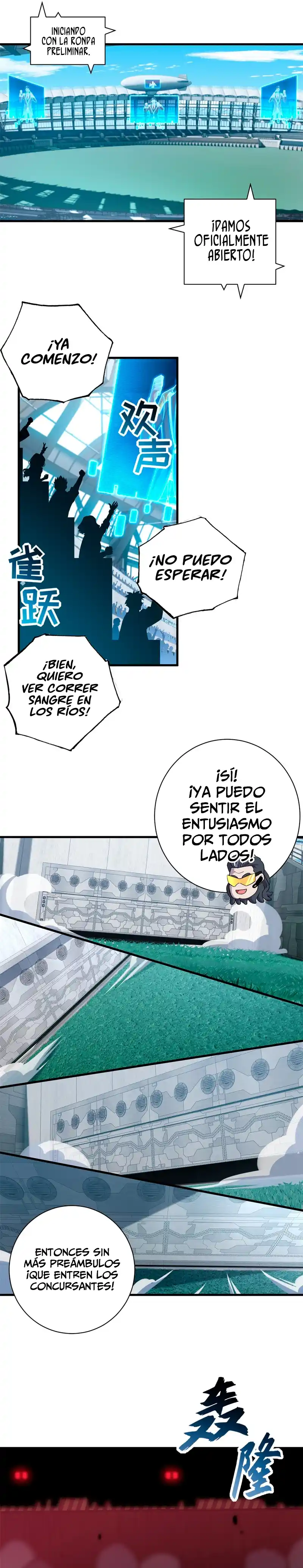 Tienda De Mascotas De Súper Bestias Astrales - Capítulo 79 - Página 2 - LectorTMOo