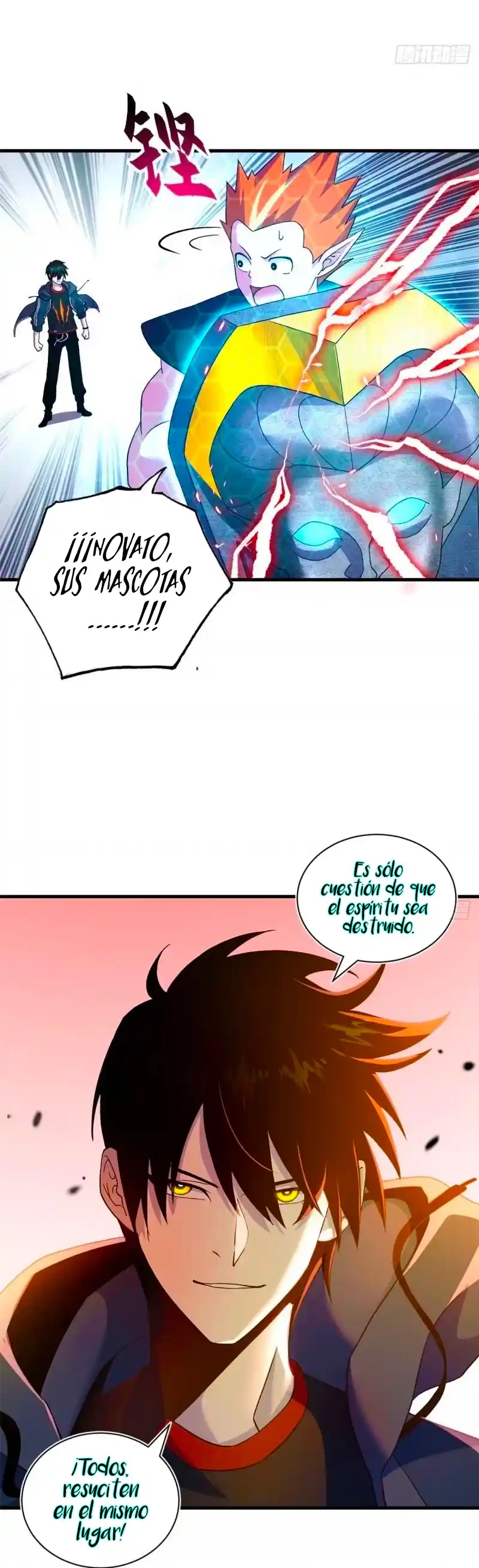 Tienda De Mascotas De Súper Bestias Astrales - Capítulo 88 - Página 11 - LectorTMOo