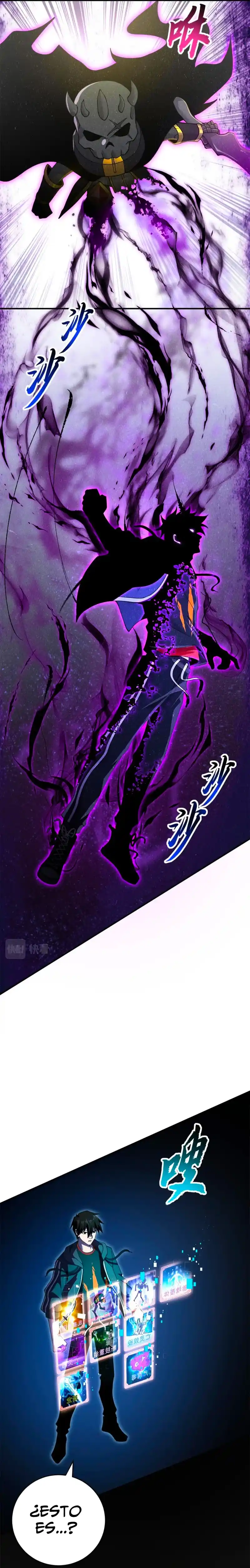 Tienda De Mascotas De Súper Bestias Astrales - Capítulo 89 - Página 2 - LectorTMOo