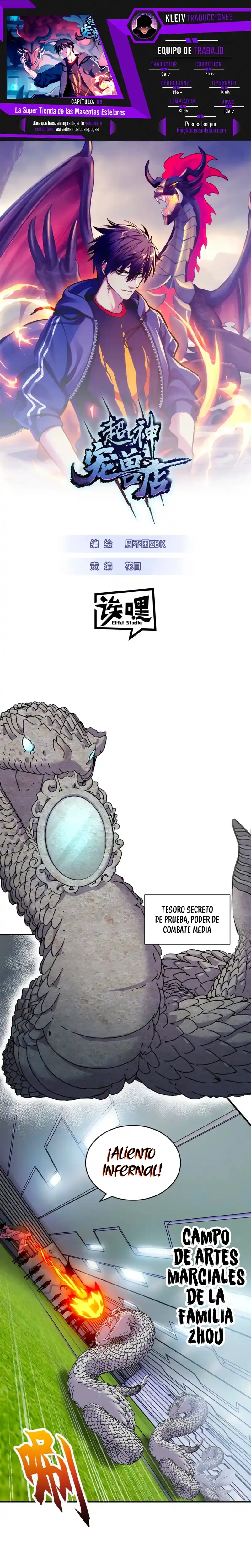 Tienda De Mascotas De Súper Bestias Astrales - Capítulo 95 - Página 1 - LectorTMOo