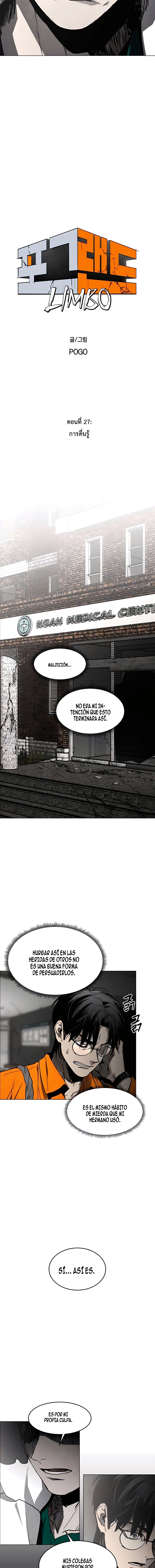 Tierra De Niebla - Capítulo 27 - Página 4 - LectorTMOo