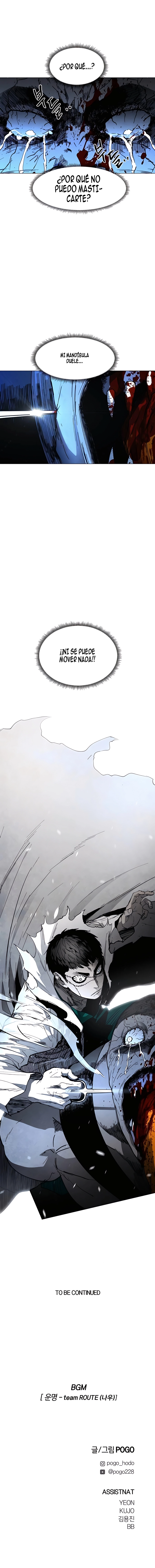 Tierra De Niebla - Capítulo 27 - Página 28 - LectorTMOo
