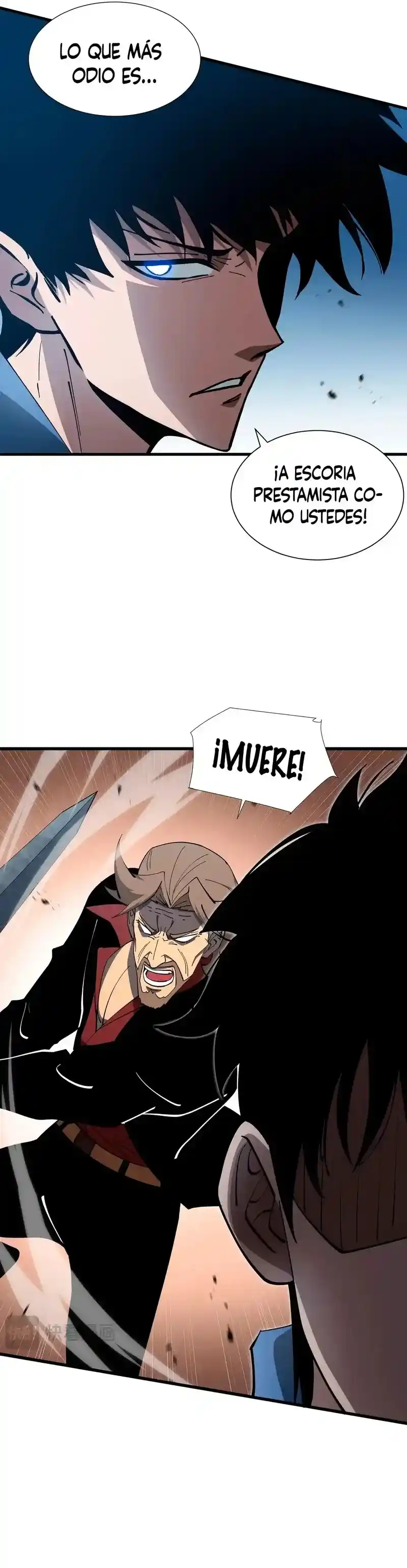 Tirano Del Infierno Alternativo: Mi Sombra Puede Evolucionar Infinitamente - Capítulo 10 - Página 18 - LectorTMOo