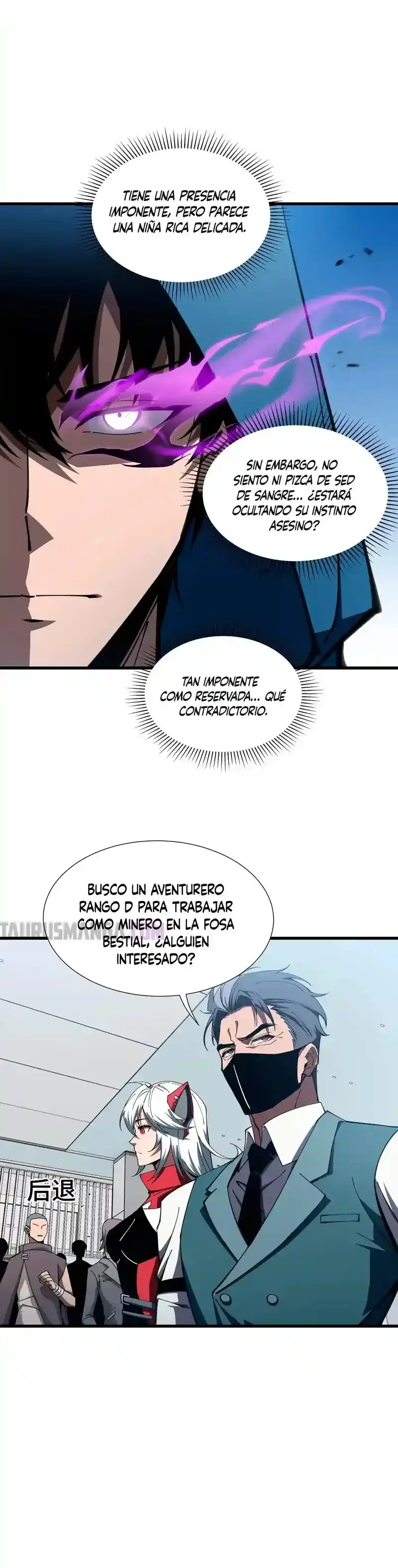 Tirano Del Infierno Alternativo: Mi Sombra Puede Evolucionar Infinitamente - Capítulo 11 - Página 7 - LectorTMOo