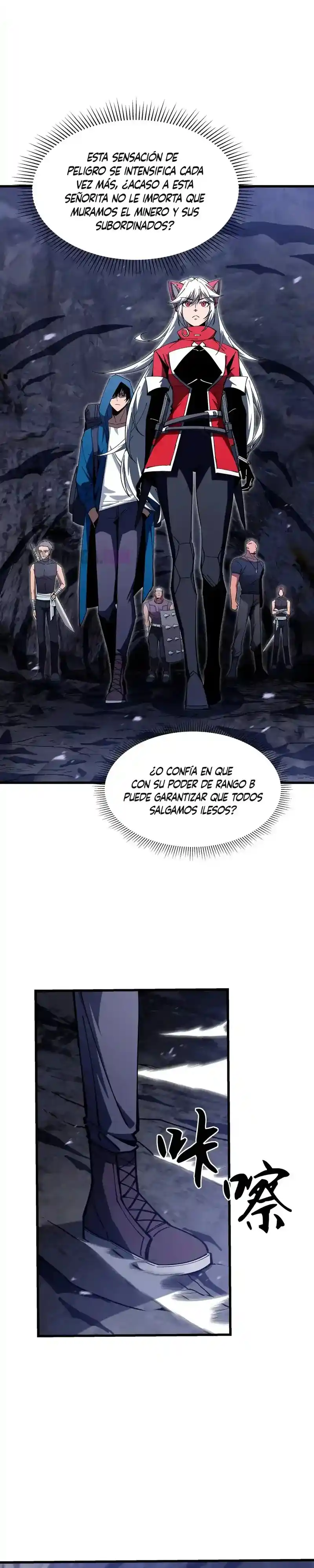 Tirano Del Infierno Alternativo: Mi Sombra Puede Evolucionar Infinitamente - Capítulo 11 - Página 19 - LectorTMOo