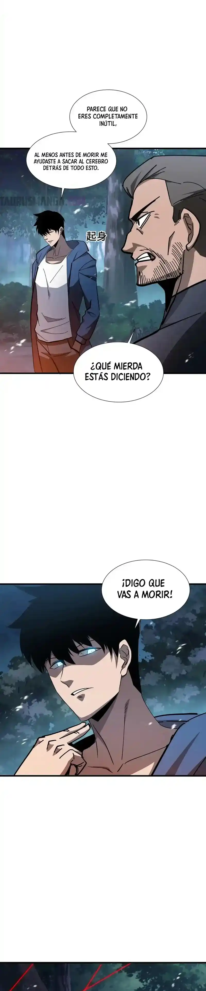 Tirano Del Infierno Alternativo: Mi Sombra Puede Evolucionar Infinitamente - Capítulo 18 - Página 19 - LectorTMOo
